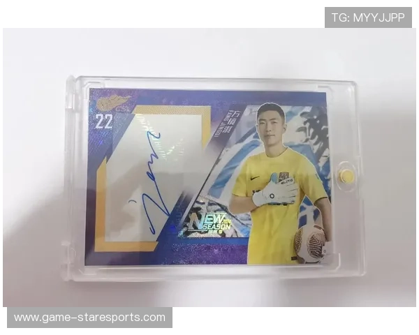 中国足球球星卡市场价格分析及投资价值探讨