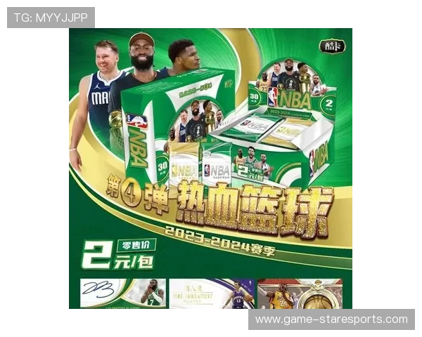 足球福包球星卡带你开启热血绿茵场巅峰对决收藏之旅